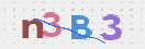 Картинка CAPTCHA