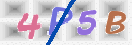 Картинка CAPTCHA