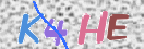 Картинка CAPTCHA