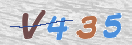 Картинка CAPTCHA