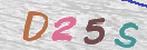 Картинка CAPTCHA