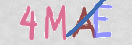 Картинка CAPTCHA