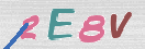 Картинка CAPTCHA