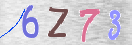 Картинка CAPTCHA