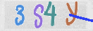 Картинка CAPTCHA
