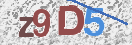 Картинка CAPTCHA