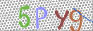 Картинка CAPTCHA