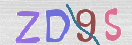 Картинка CAPTCHA
