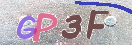 Картинка CAPTCHA