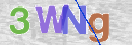 Картинка CAPTCHA
