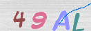 Картинка CAPTCHA