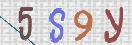 Картинка CAPTCHA