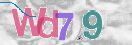 Картинка CAPTCHA