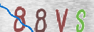 Картинка CAPTCHA
