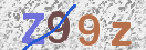 Картинка CAPTCHA