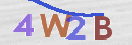 Картинка CAPTCHA