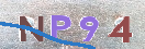 Картинка CAPTCHA