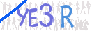 Картинка CAPTCHA