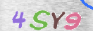Картинка CAPTCHA
