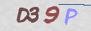 Картинка CAPTCHA