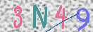 Картинка CAPTCHA