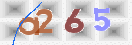 Картинка CAPTCHA