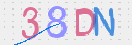 Картинка CAPTCHA