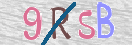 Картинка CAPTCHA
