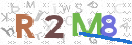 Картинка CAPTCHA