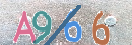 Картинка CAPTCHA
