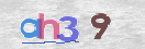 Картинка CAPTCHA
