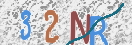 Картинка CAPTCHA
