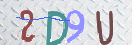 Картинка CAPTCHA