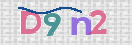 Картинка CAPTCHA
