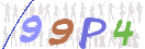 Картинка CAPTCHA