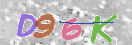 Картинка CAPTCHA
