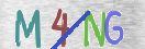 Картинка CAPTCHA