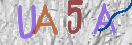 Картинка CAPTCHA