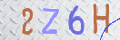Картинка CAPTCHA