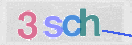 Картинка CAPTCHA