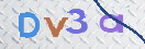 Картинка CAPTCHA