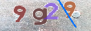 Картинка CAPTCHA