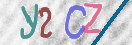Картинка CAPTCHA