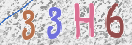Картинка CAPTCHA