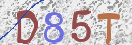 Картинка CAPTCHA