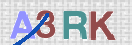Картинка CAPTCHA
