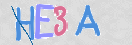 Картинка CAPTCHA