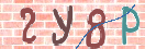 Картинка CAPTCHA