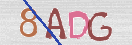 Картинка CAPTCHA