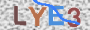 Картинка CAPTCHA